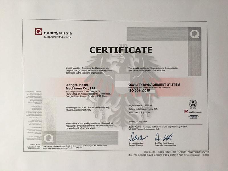 ISO9001:2015 - JIANGSU HAITEL MACHINERY CO.,LTD