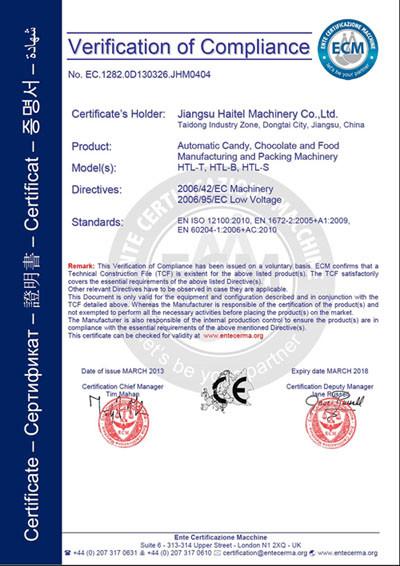 CE - JIANGSU HAITEL MACHINERY CO.,LTD