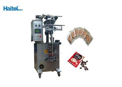 China Vertical Small Coffee Powder Packing Machine , Tea Bag Packing Machine for sale