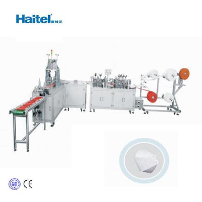 China Fully Automatic Kf94 Fish Shaped Type Face Mask Making Machine for sale