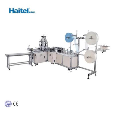 China Full Automatic Surgical Face Mask Manufacturing Machine 200pcs/min for sale