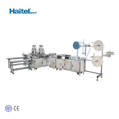 China CE Non Woven Mask Making Machine Automatic Servo Control 200pcs/min for sale