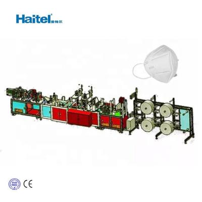 China 15kw 70 Pieces/Min Kn95 Nonwoven Mask Making Machine for sale