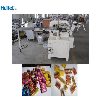 China Aluminum Foil 150pcs/Min Chocolate Packing Machine for sale