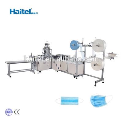 China Servo Control Ultrasonic Nonwoven Mask Making Machine for sale