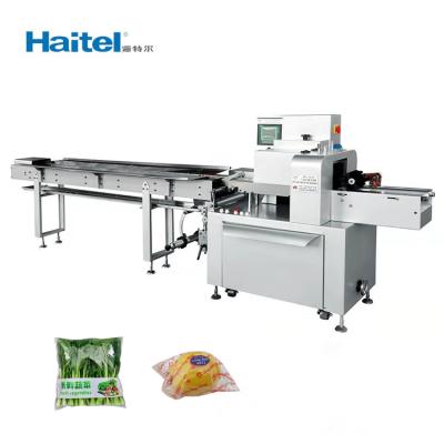 China 200Bags/Min Horizontal Flow Pack Machine For Fruit Vegetable for sale