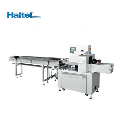 China 200 Bags/Min SS Vegetable Horizontal Wrapping Machine 4KW for sale