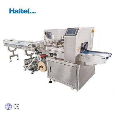 China Fresh Vegetable Fruit Horizontal Flow Wrap Machine 80bag/Min for sale