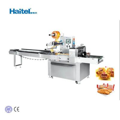 China 380V Candy Bar Horizontal Pack Machine For Puffed Snack Food for sale