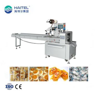 China 2.5kw Stainless Steel Horizontal Food Packing Machine Automatic Servo Control for sale