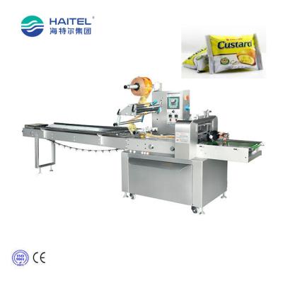 China Pillow Type Packing Machine 3kw Horizontal Packaging Machine for sale