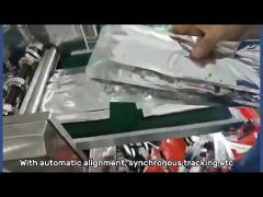 four sides bag sealing KF94 3D fish face mask horizontal packing machine