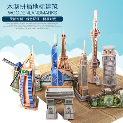 China Intellectual Development Wooden Puzzles World Famous Model Building 3D Building Landmarks DIY Architecture Series Children Puzzle Game Toy Gift for sale