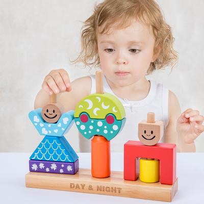 China Intelligence Building Blocks Creative Developing Children Cartoon Sun Moon Day Night Pillar Blocks Assembly Insert Baby Early Learning Educational Toys for sale