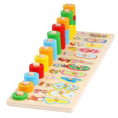 China Wooden Box Educational Maths Equipment Abacus Rainbow Twelve Zodiac Building Blocks Puzzle Robot Board Game Assorted Toys for sale