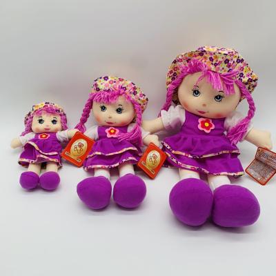 China Toy Lovely Stuffed Custom Fashion Cartoon Large Cloth Rag Doll Plush Girl Face Doll for sale