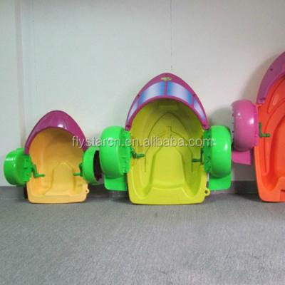 China Water Swimming Pool Toys Plastic Peddle Hand Operated Water Paddle Boat for sale