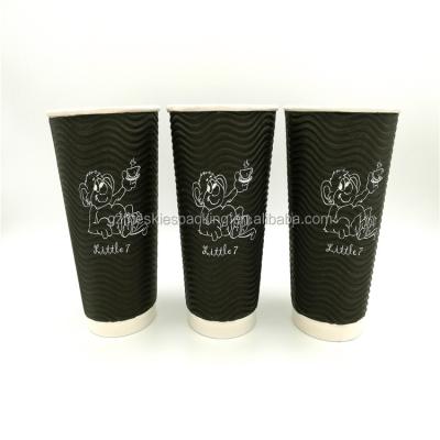 China High Quality Disposable Custom Logo Disposable Milk Tea Cups Ripple Black Paper Coffee Cup for sale