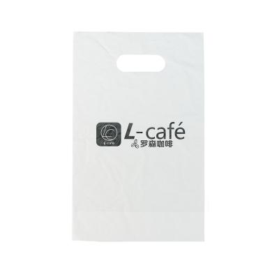 China shoes & Biodegradable Custom Die Cut Logo Printing Shopping Bag For Apparel Packaging Die Cut Handle Bag Plastic Bags Apparel for sale