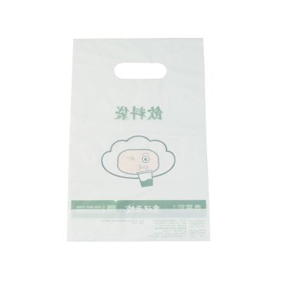 China shoes & 100% Biodegradable Recycled Custom Clothing Clean Logo Shopping Four Fingers Handle Plastic Bag for sale