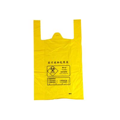 China T-shirt Garbage Bag Biodegradable Biodegradable Waste Bags for sale