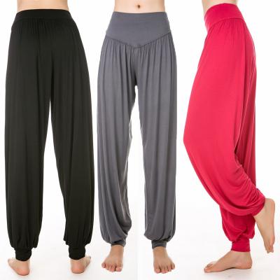 China Harem Pants Women Wide Leg Pants Breathable High Waist Womens Pants Yoga for sale