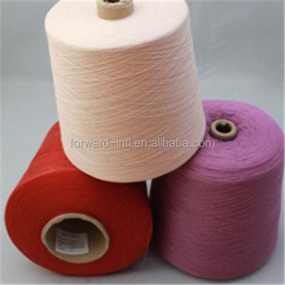 China Anti-pilling 100% merino wool yarn for sale