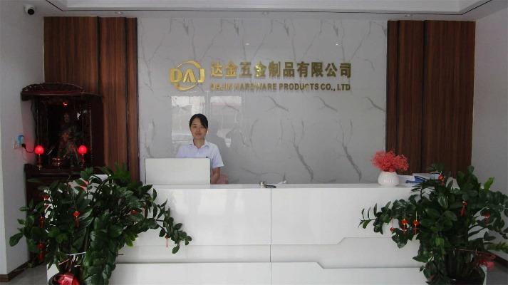 Verified China supplier - Dongguan Gold Metal Products Co., Ltd.