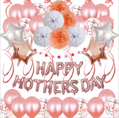 China Party Decoraction Happy Mother's Day Balloon Set Mother's Day Balloon Set Mother's Day Party Decoration for sale