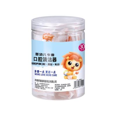 China Oral Cleaner Oral Cleaner Baby for Boys and Girls Cheap Disposable Baby Tongue Cleaner for sale