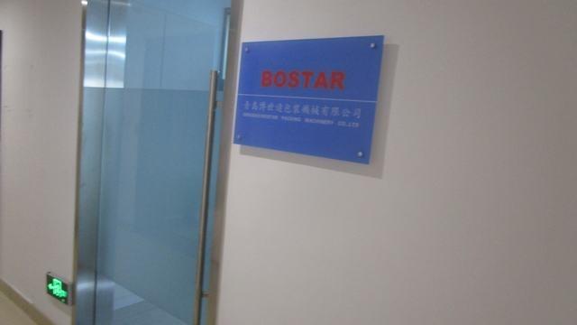 Verified China supplier - Qingdao Bostar Packing Machinery Co., Ltd.