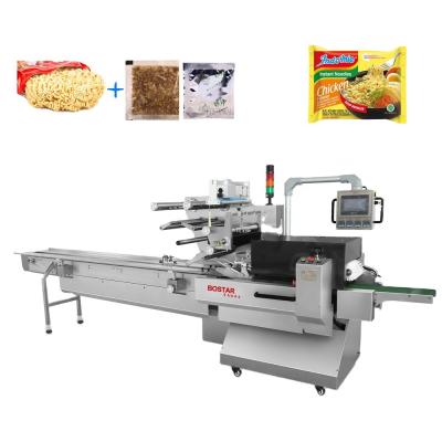 China Automatic High Speed ​​Food Instinct Noodle Packing Machine, Food Packaging Equipment for sale