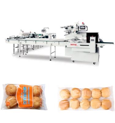 China Automatic Food Qingdao Bostar Food Wrapping Machine Hamburger Wrapper Hamburger Buns Packaging Machine for sale