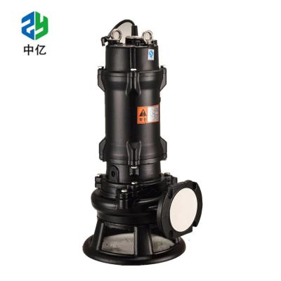 China biogas digester pig farms submersible cutter dredge water sewage pump centrifugal cutting blade submersible cutter pump for sale