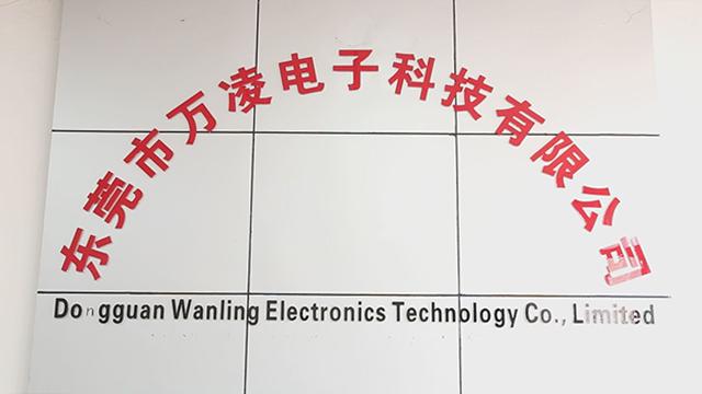 Verified China supplier - Dongguan Wanling Electronics Technology Co., Limited