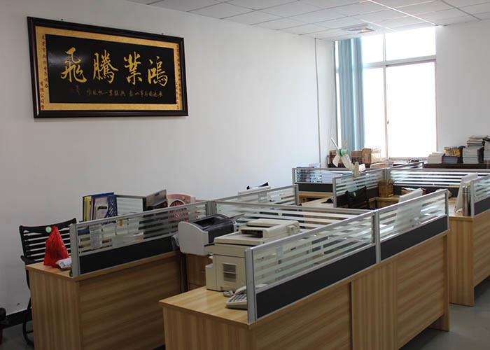 Проверенный китайский поставщик - Dongguan Leadboom Photoelectronic Technology Co., Ltd.