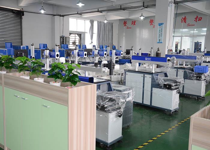 Verified China supplier - Dongguan Leadboom Photoelectronic Technology Co., Ltd.