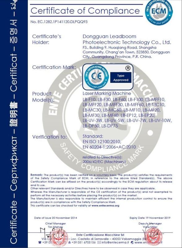 CE - Dongguan Leadboom Photoelectronic Technology Co., Ltd.