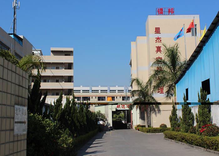 Geverifieerde leverancier in China: - Dongguan Leadboom Photoelectronic Technology Co., Ltd.