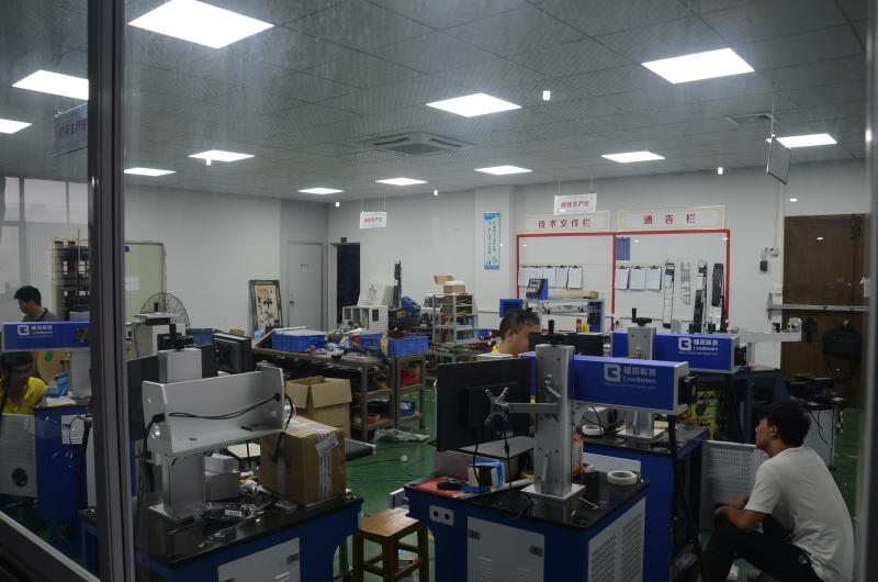 Проверенный китайский поставщик - Dongguan Leadboom Photoelectronic Technology Co., Ltd.