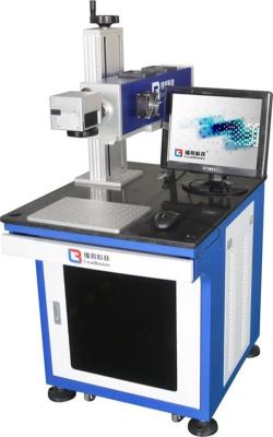 중국 피복 가죽 명찰을 위한 로고 이산화탄소 레이저 표하기 기계를 가진 비 30W 공기 냉각 금속 판매용