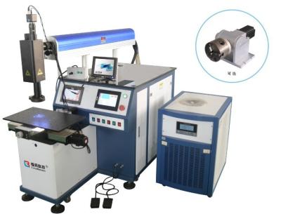 China Laser Welding Systems For Keyhole 300W , Laser Cutting Cnc Machine Blue Color for sale