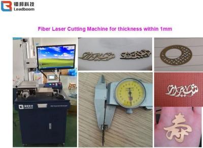 China Benchtop Laser Cutter Easy Maintenance , Metal Plate Laser  Cutting Machine for sale