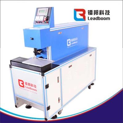 China Máquina de descascamento do laser para o fio de cobre/fio bonde libra da sucata - PT60B à venda