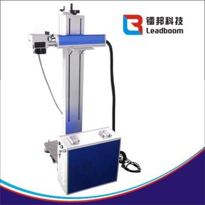 China De Machine van de de Lasergravure van consumptieco2 VOOR van de de Datumcode van het Partijaantal de Lage Macht Te koop