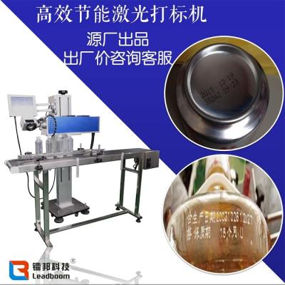 China Co2 Wood Laser Engraving Machine, glass laser marking/engraving machine en venta