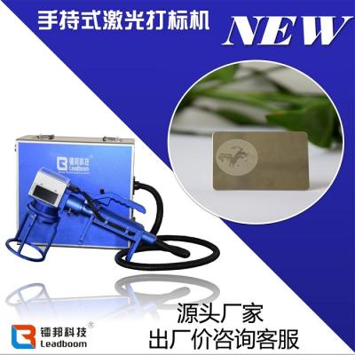 China Fiber Laser Color Marking Machine on stainless steel, 100 watts fiber Marking Machine for sale