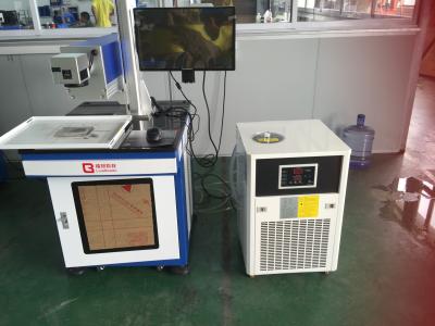 China Air Cooling CO2 Laser Engraving Machine UV Laser  / Fiber Laser Marker Machine for glass, mobile accessories for sale