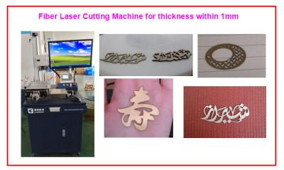 China Portable Metal Laser Cutting Machine, gold sheet fiber laser cutting machine for sale