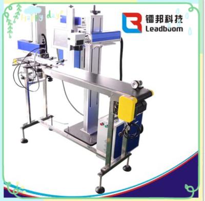 China Flying laser marking machine, laser marking machine with Automatic conveyor en venta